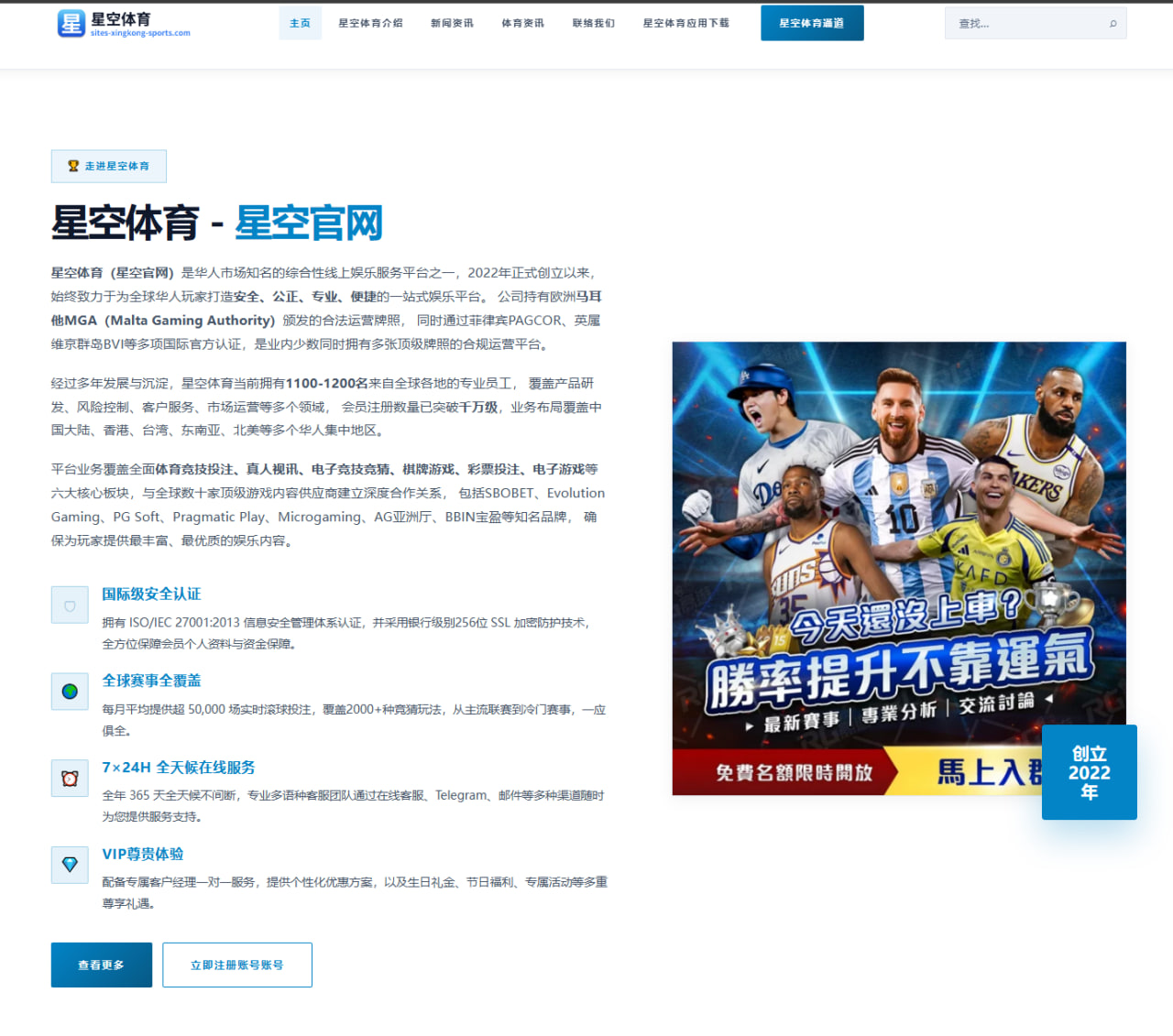费德勒退役后网坛青训新星发展趋势评估